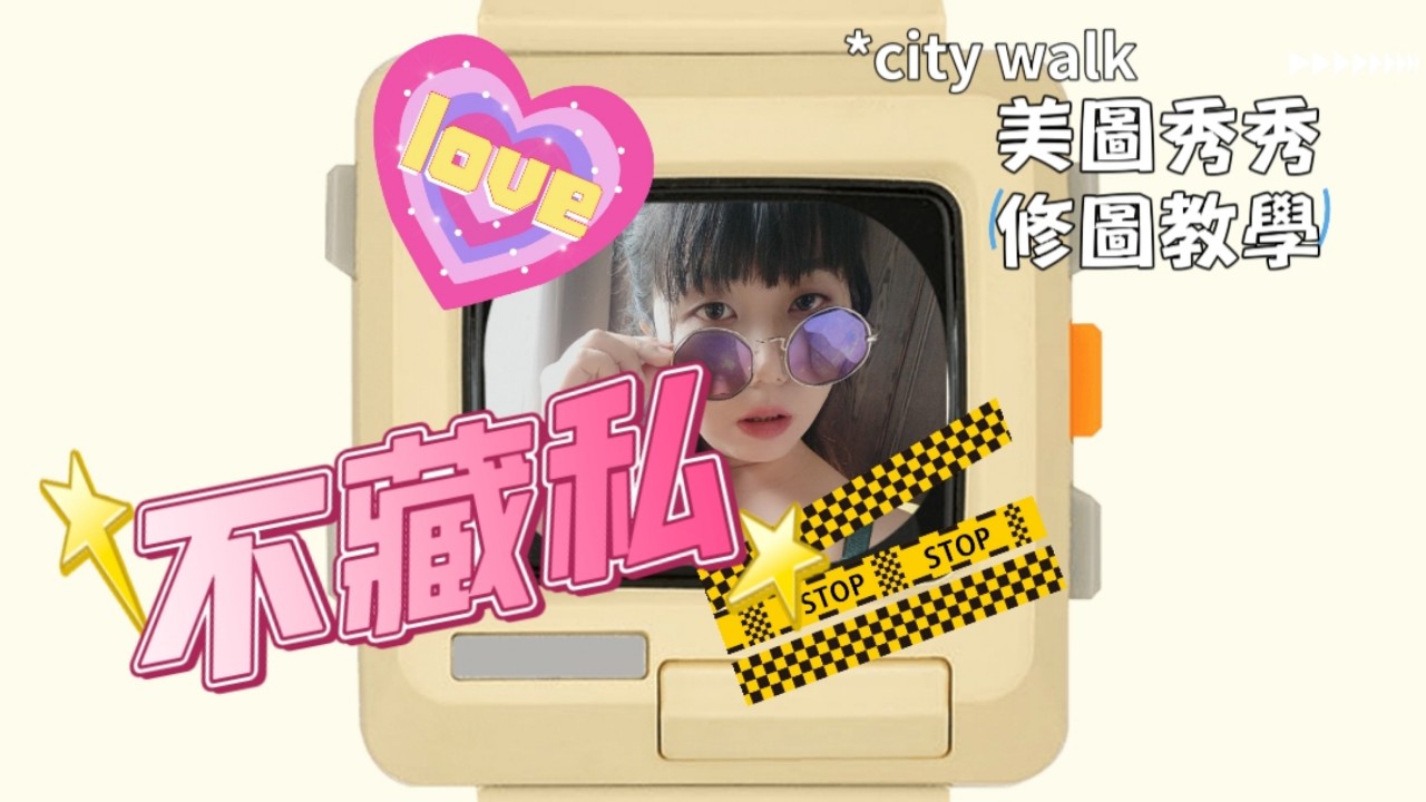 野口小波 Lolly Tseng