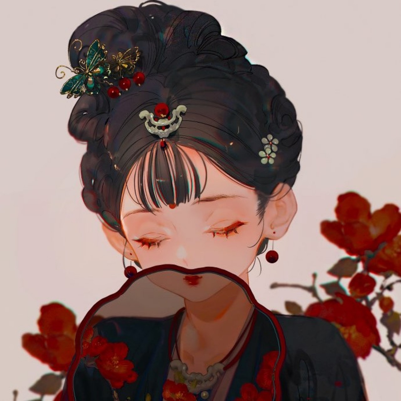 minmin