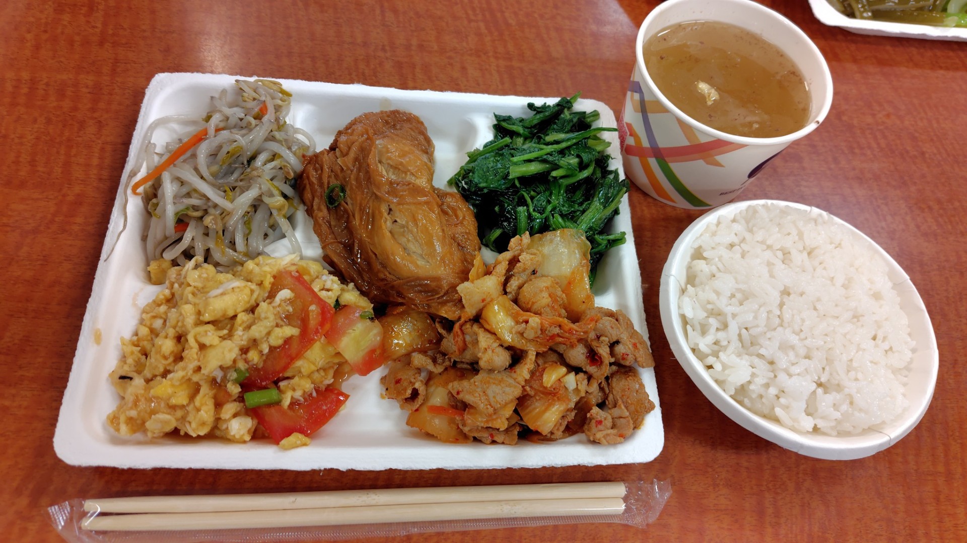 久違的自助餐呢😏😏