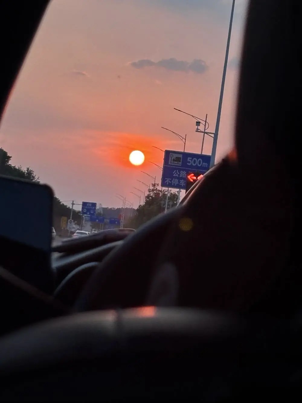 米妮奇妙屋～～🙌