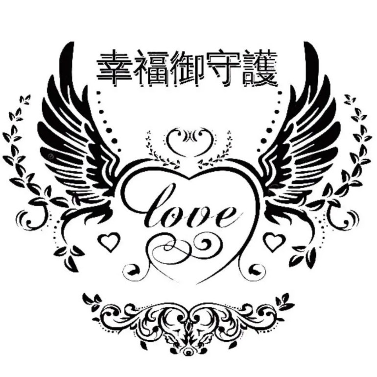 久久開播一次，耗時間（一個半小時）