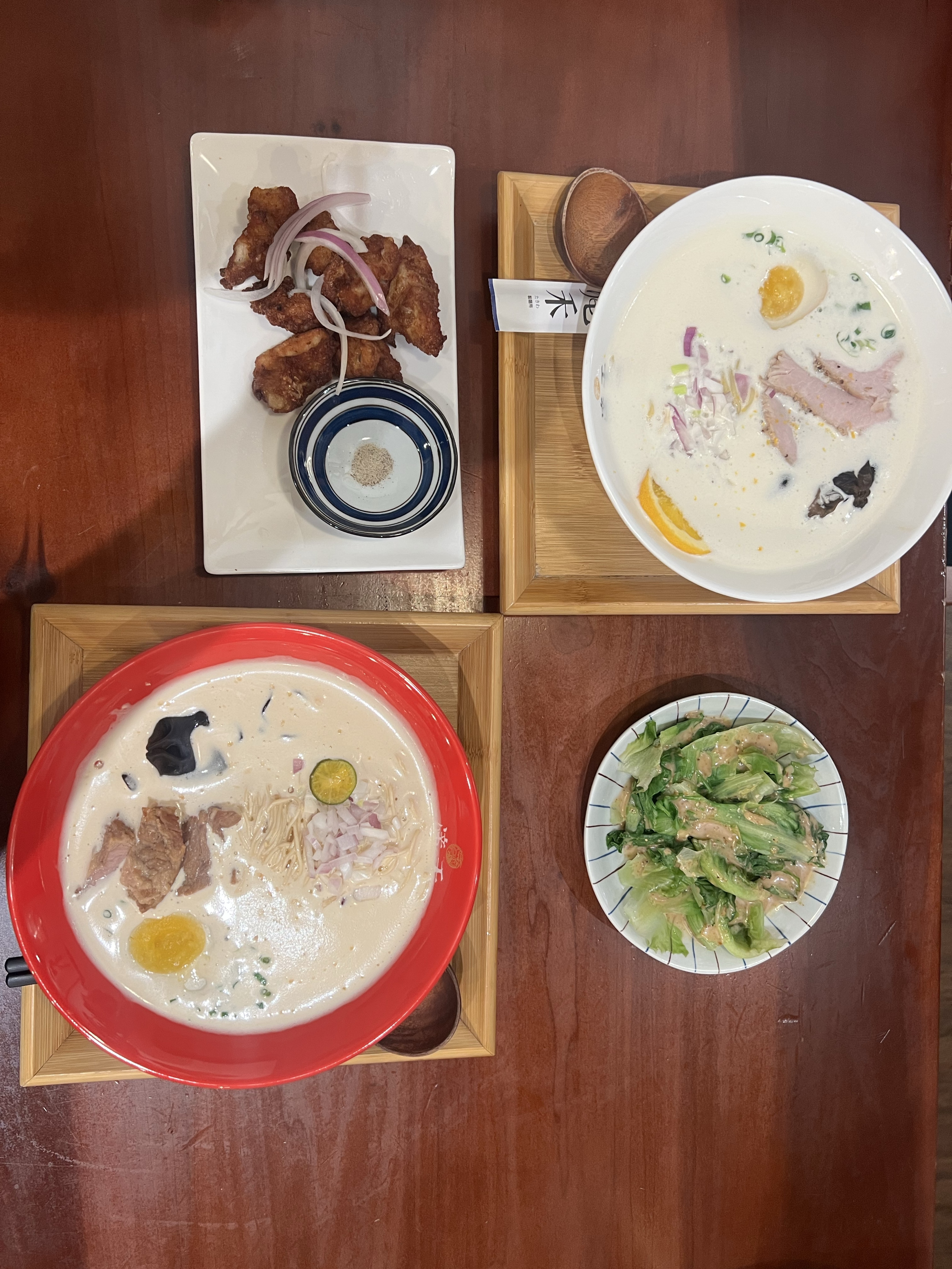 移動城市