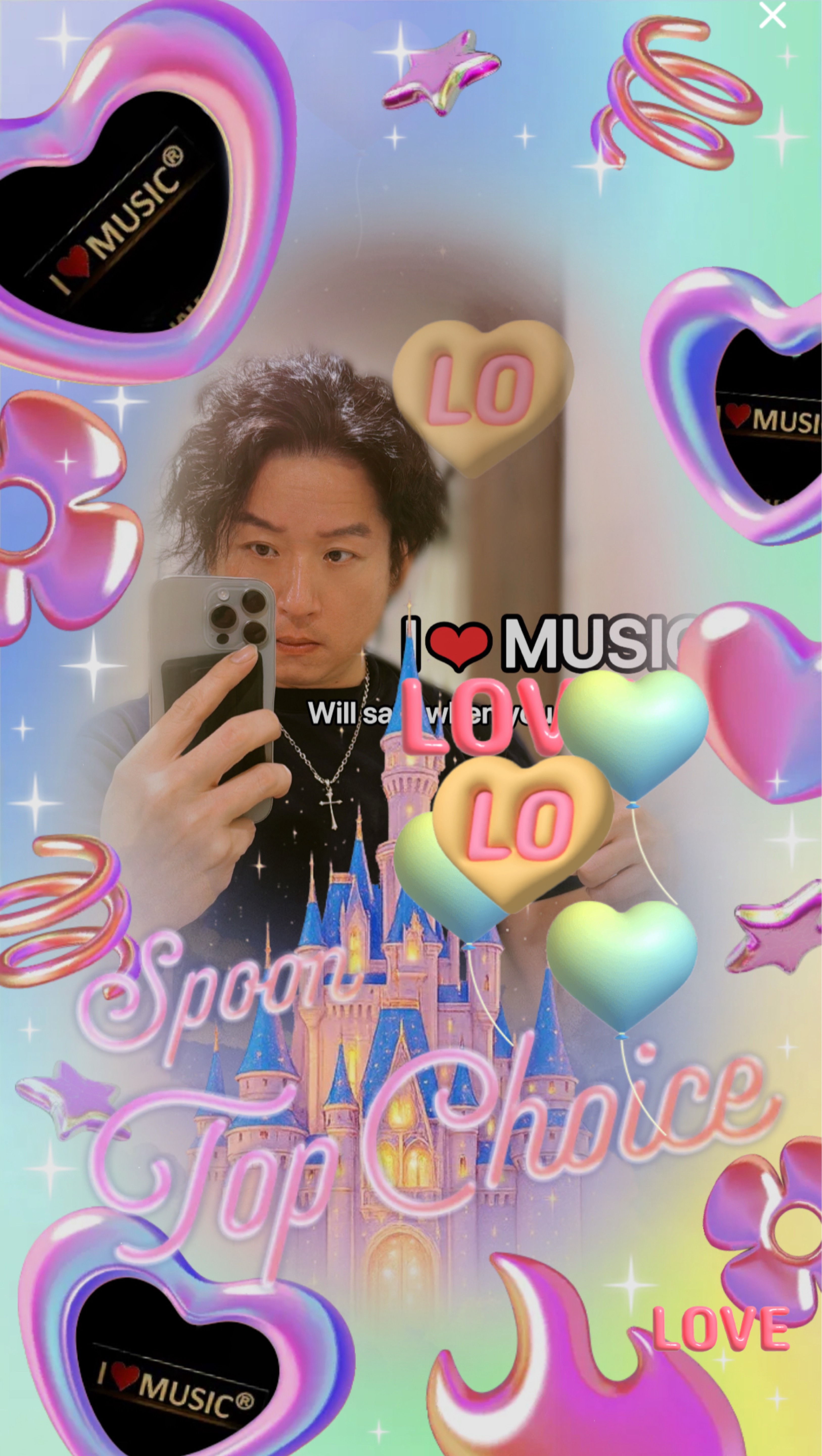 只有音樂最安全❤︎®