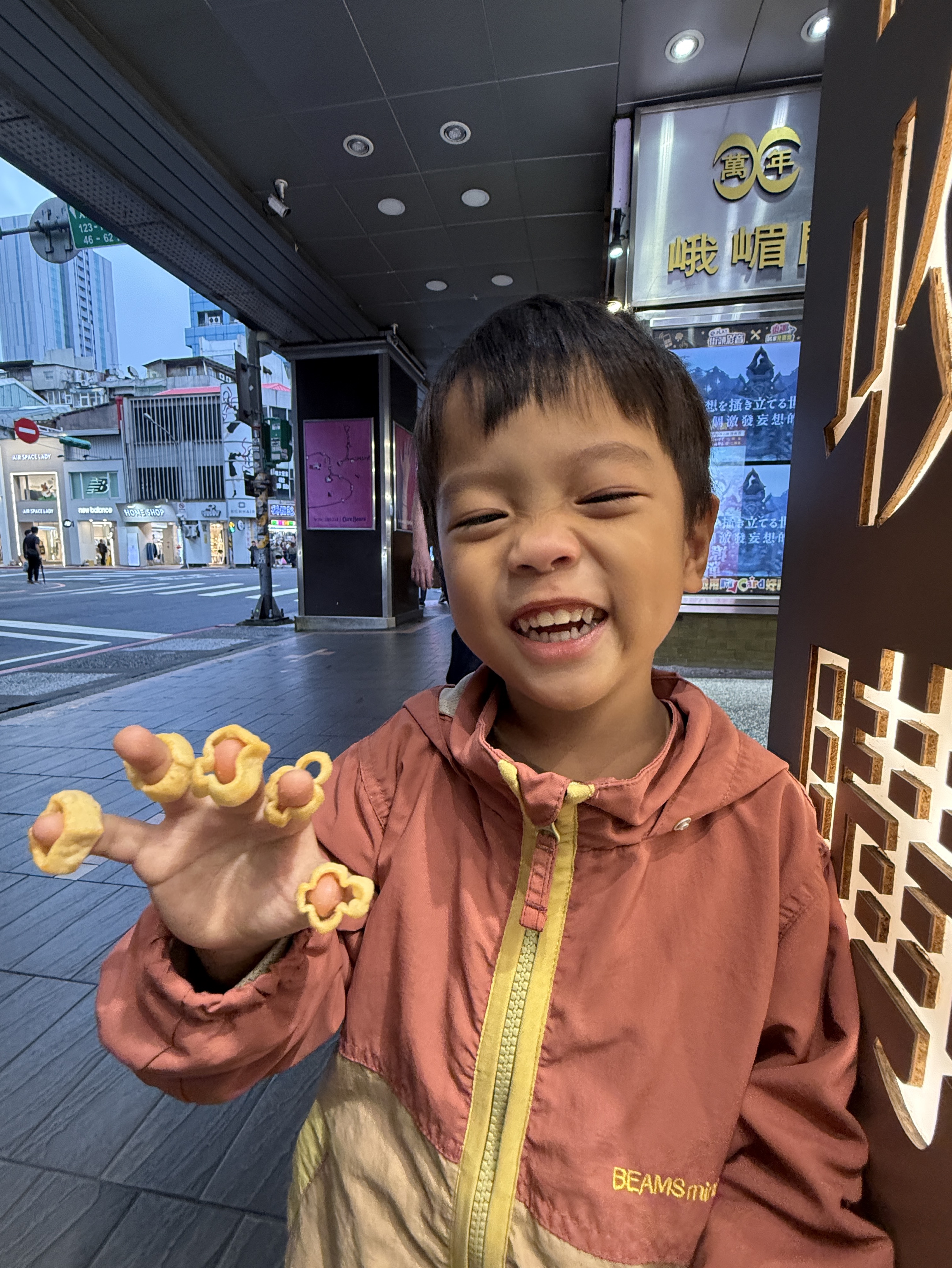 影視圈甘苦談～本該耍廢的耍廢日～