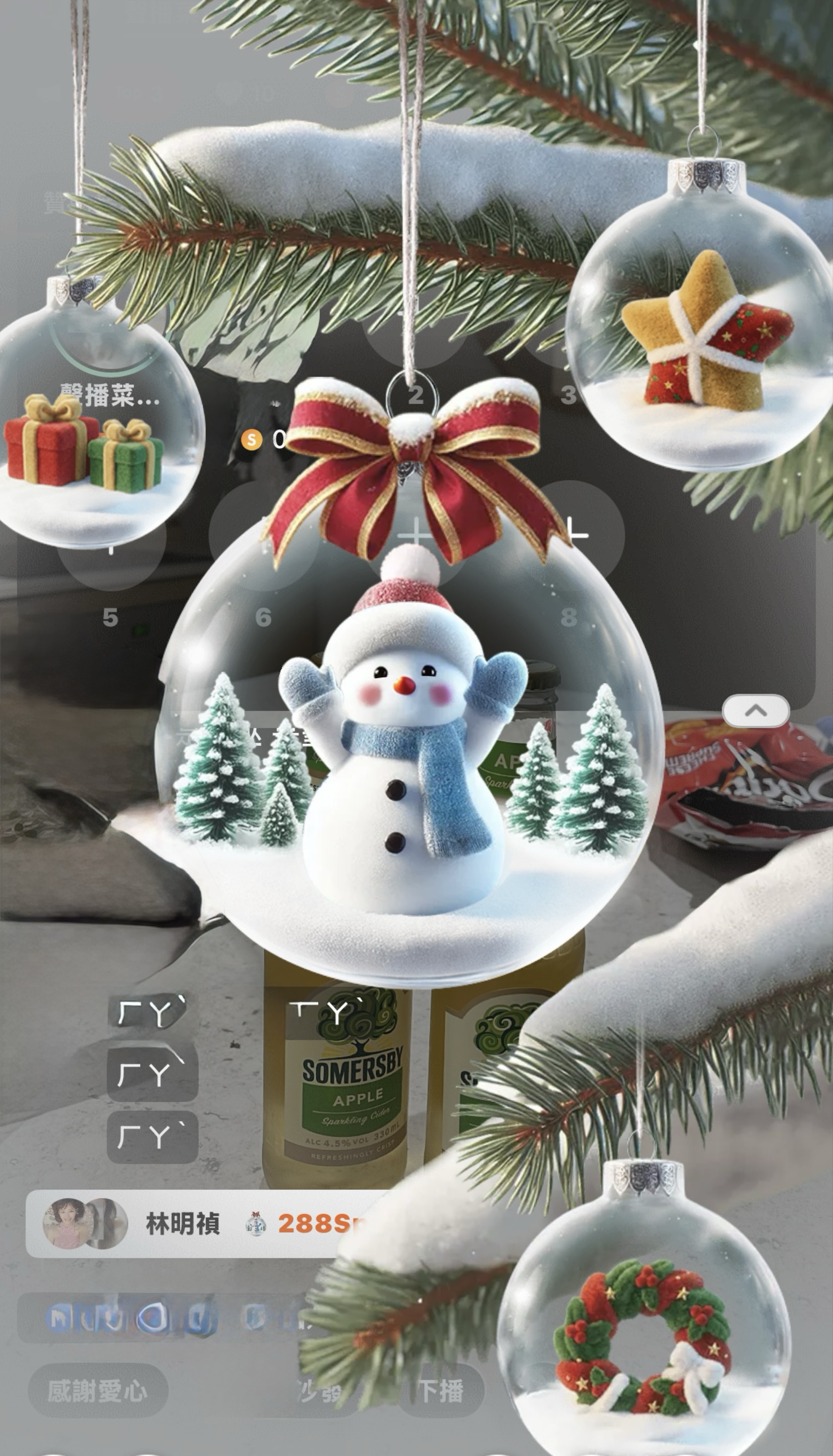 早安💬短播小聊一下下…來聽音樂