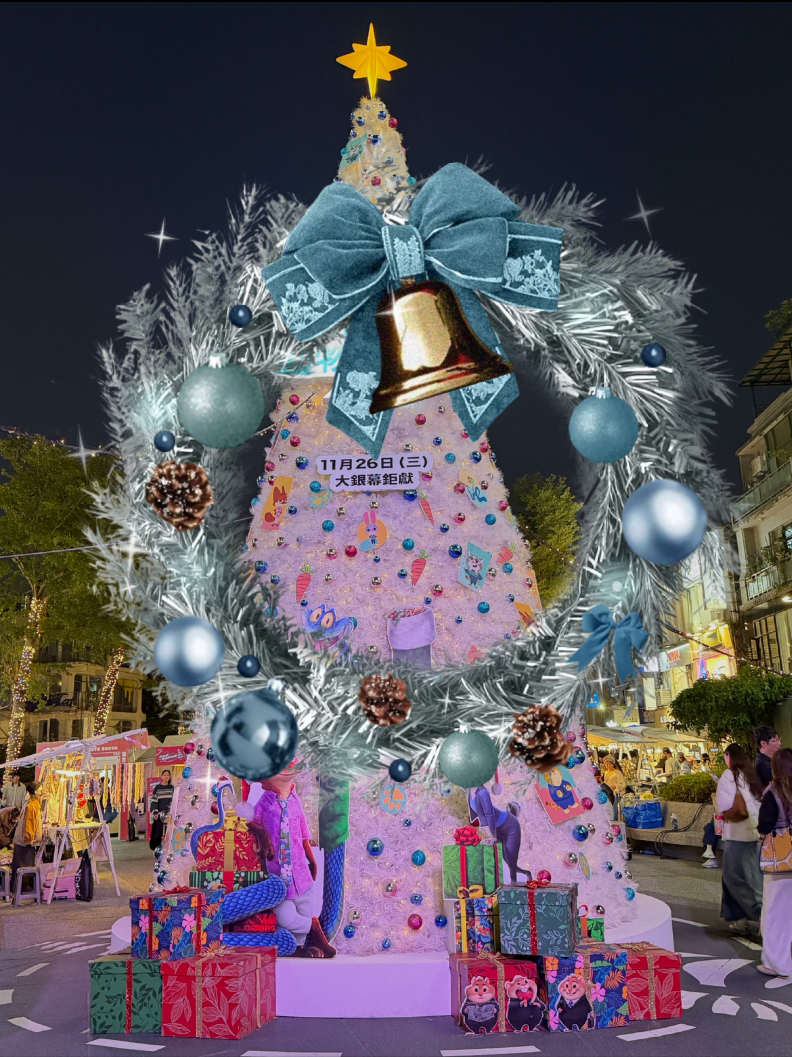 ☹️有微光閃退的日常