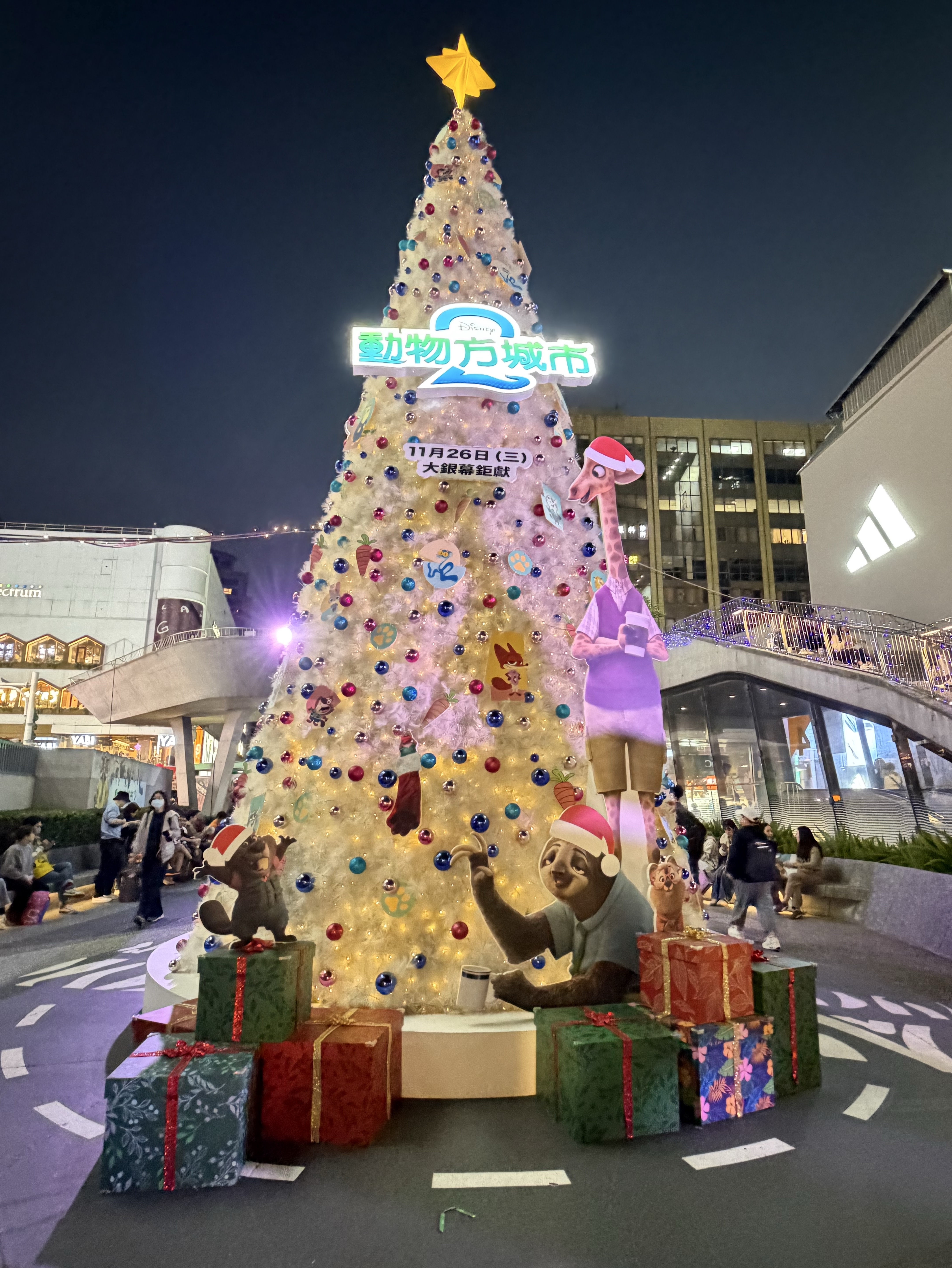 🥰有微光的日常♡