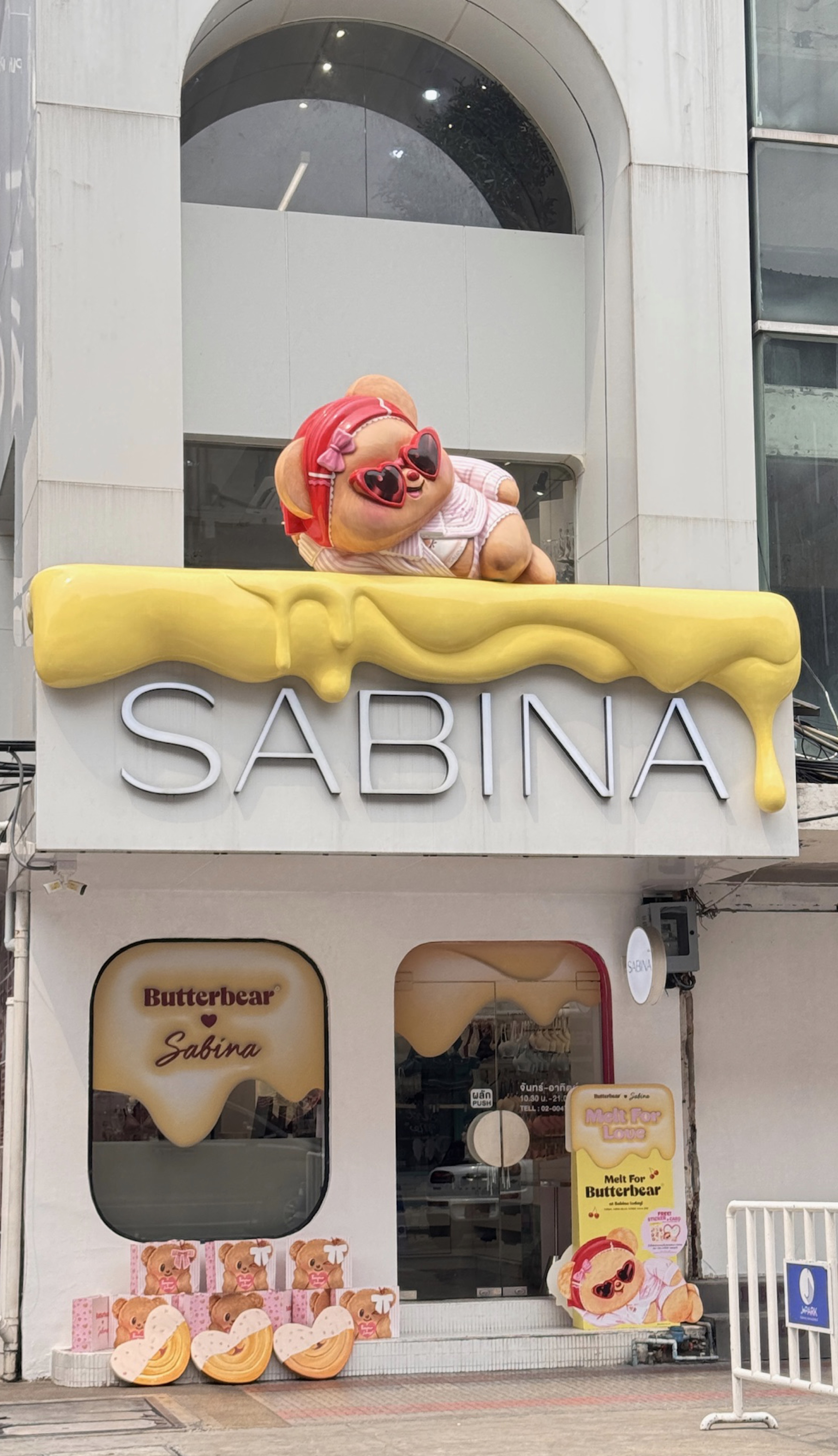 你今天吃🍎了嗎😚