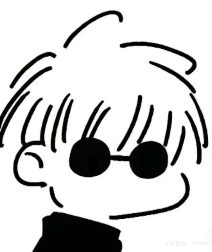 情緒垃圾桶(⁎⁍̴̛ᴗ⁍̴̛⁎