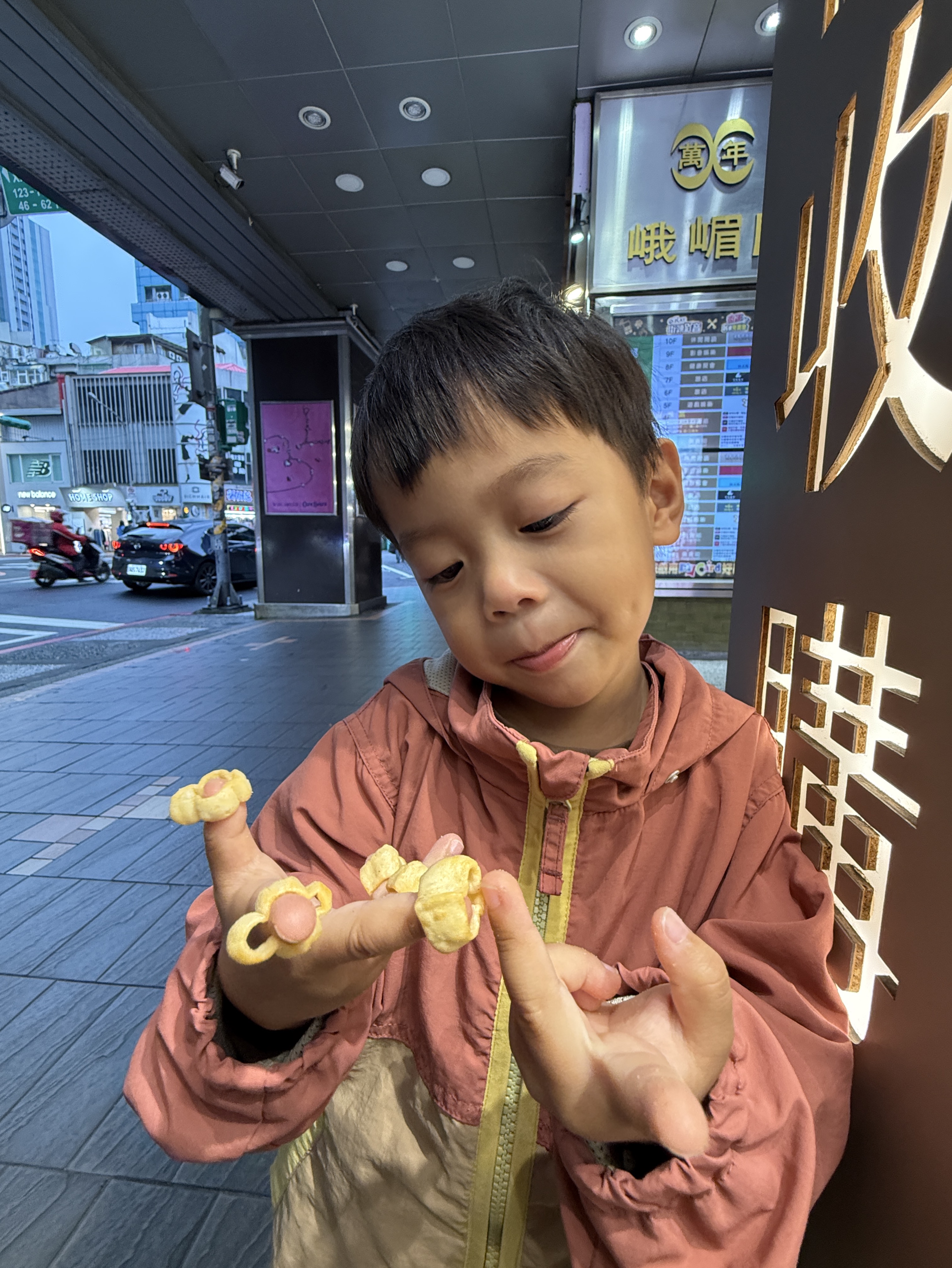 影視圈甘苦談～要聽什麼你就點～