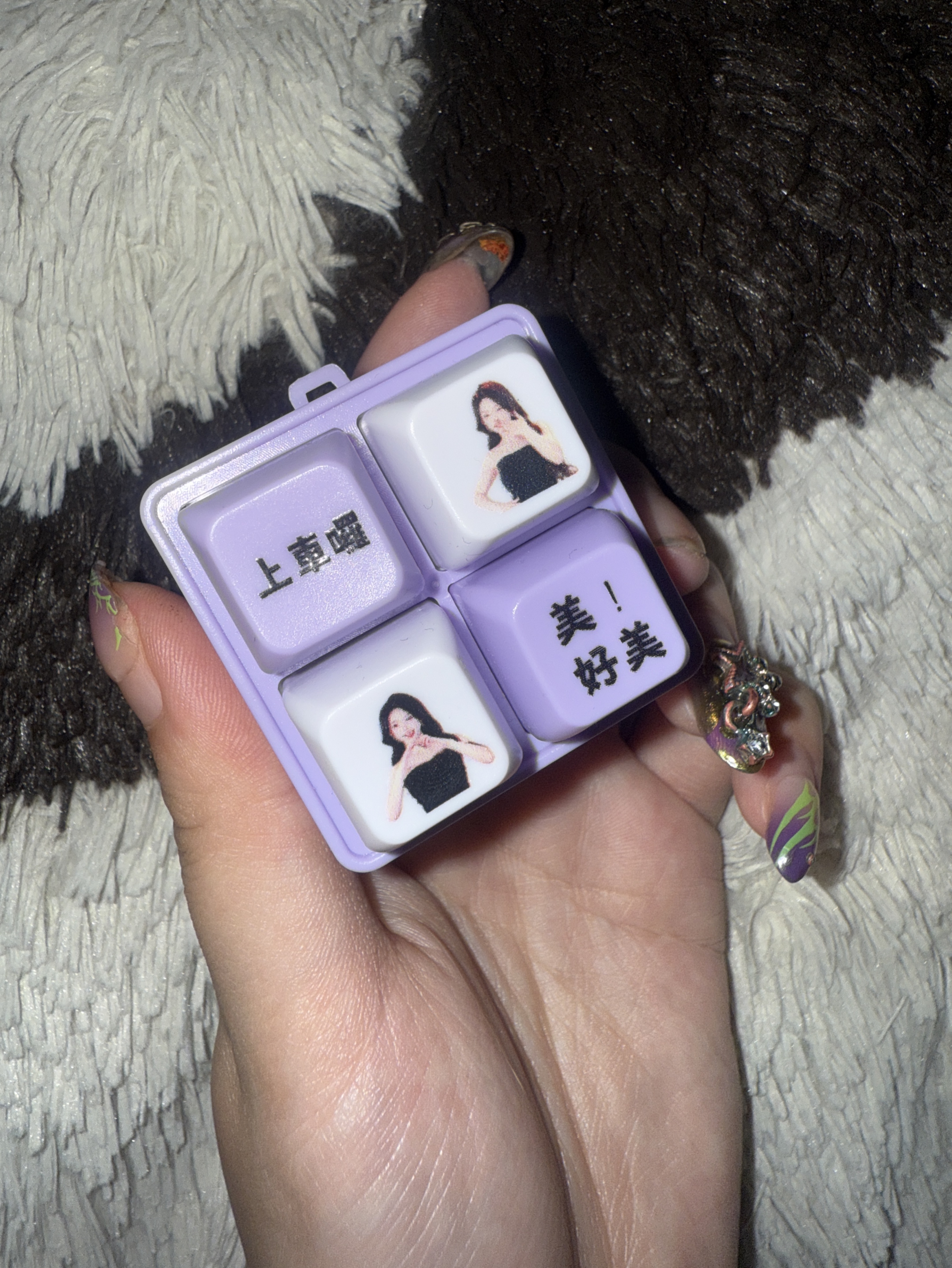 情緒垃圾桶(⁎⁍̴̛ᴗ⁍̴̛⁎)