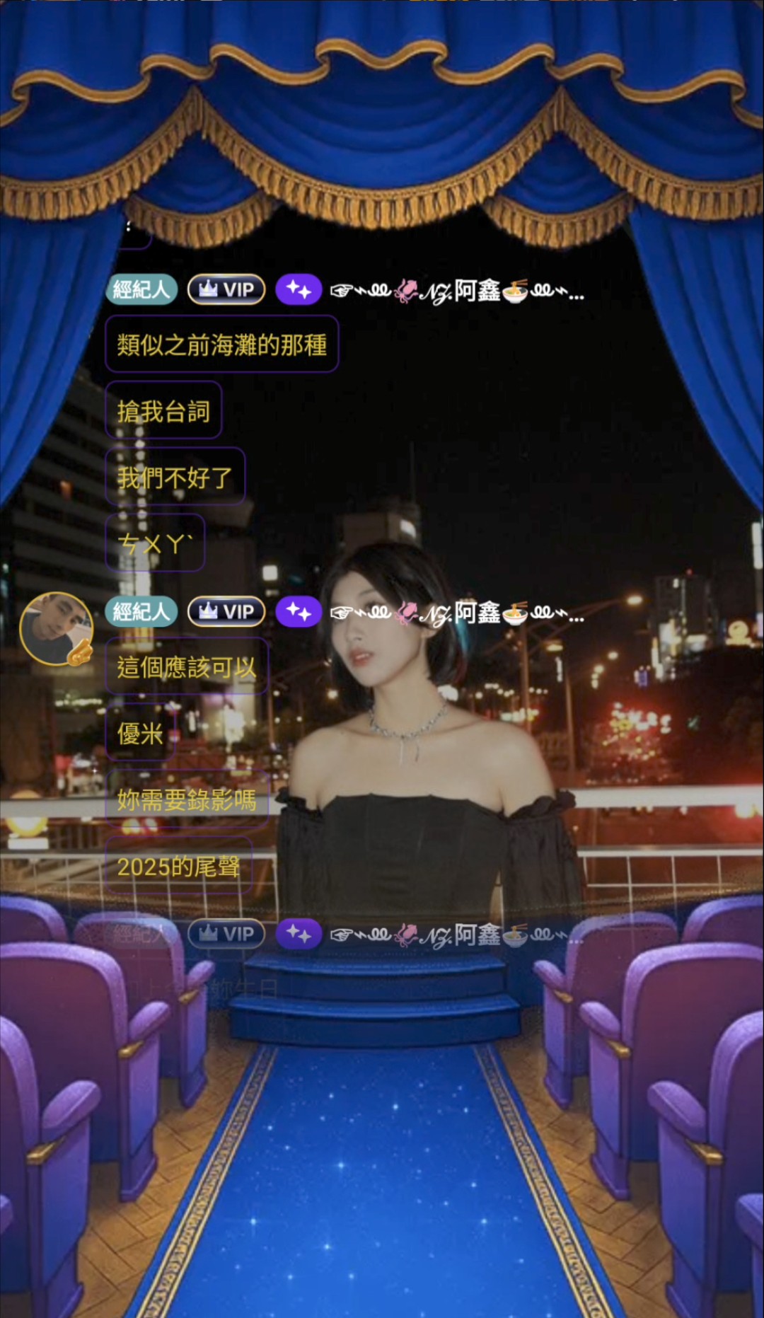 前額葉發展成熟的一天！