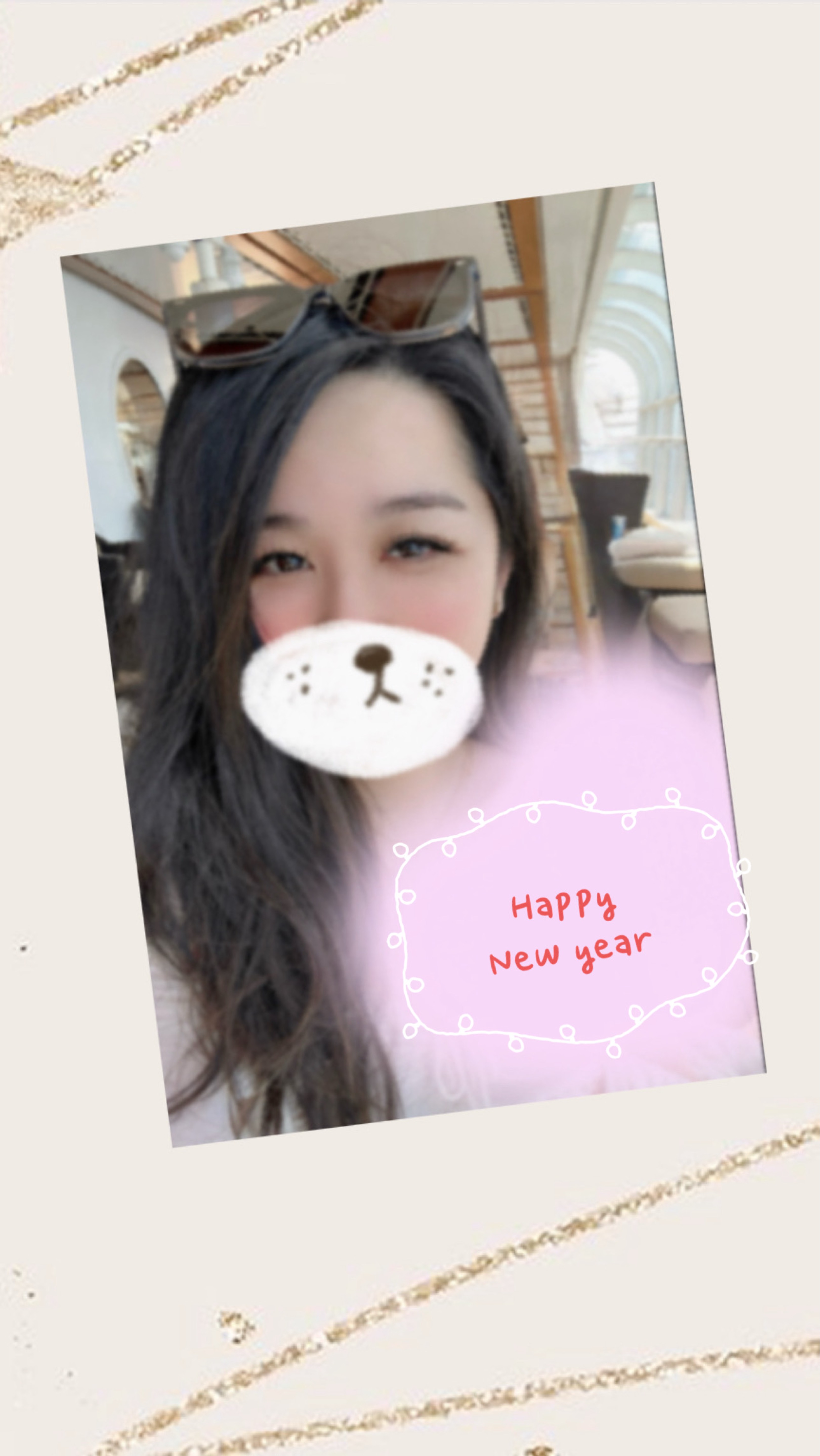 🫶🏻讓我陪你們一起跨年