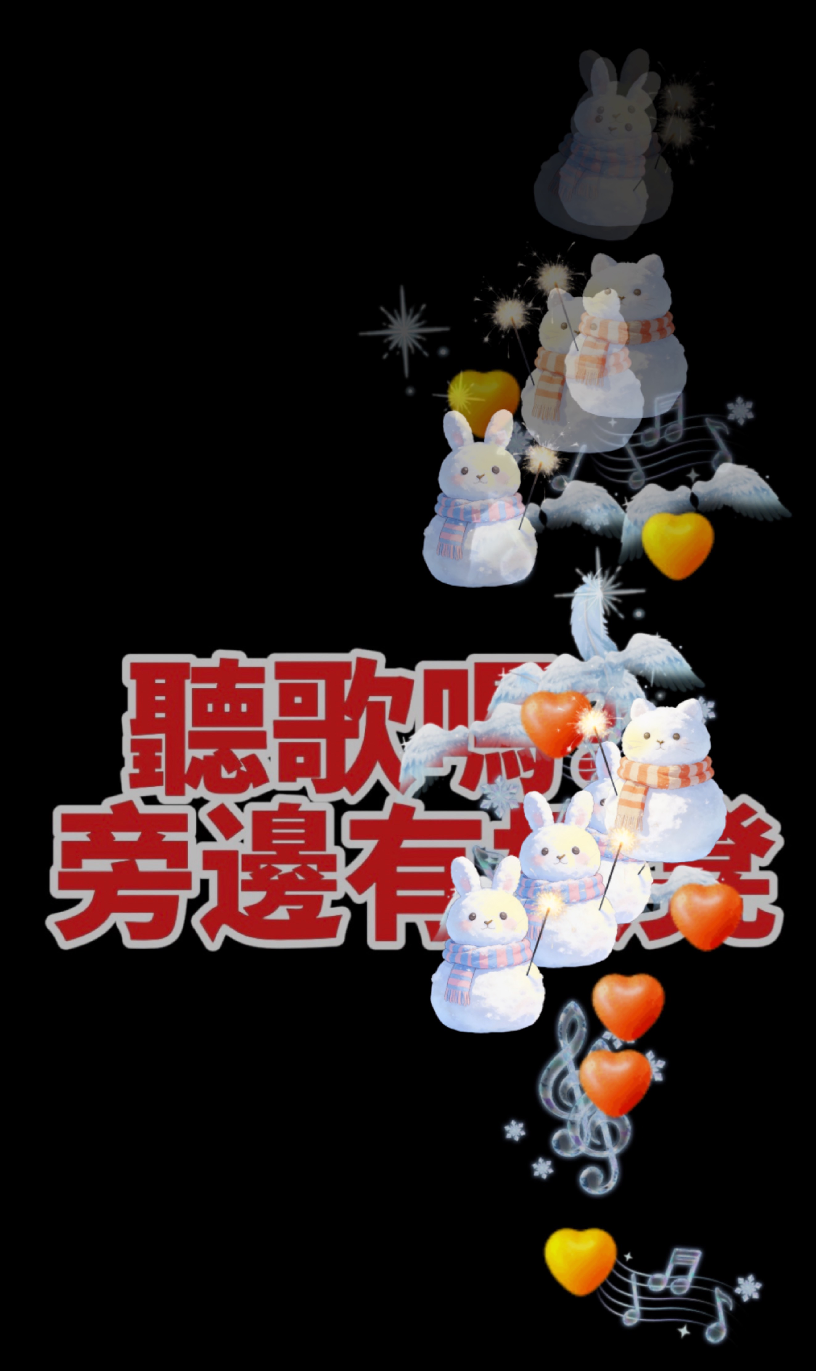 歡迎光臨❗️1h❗️