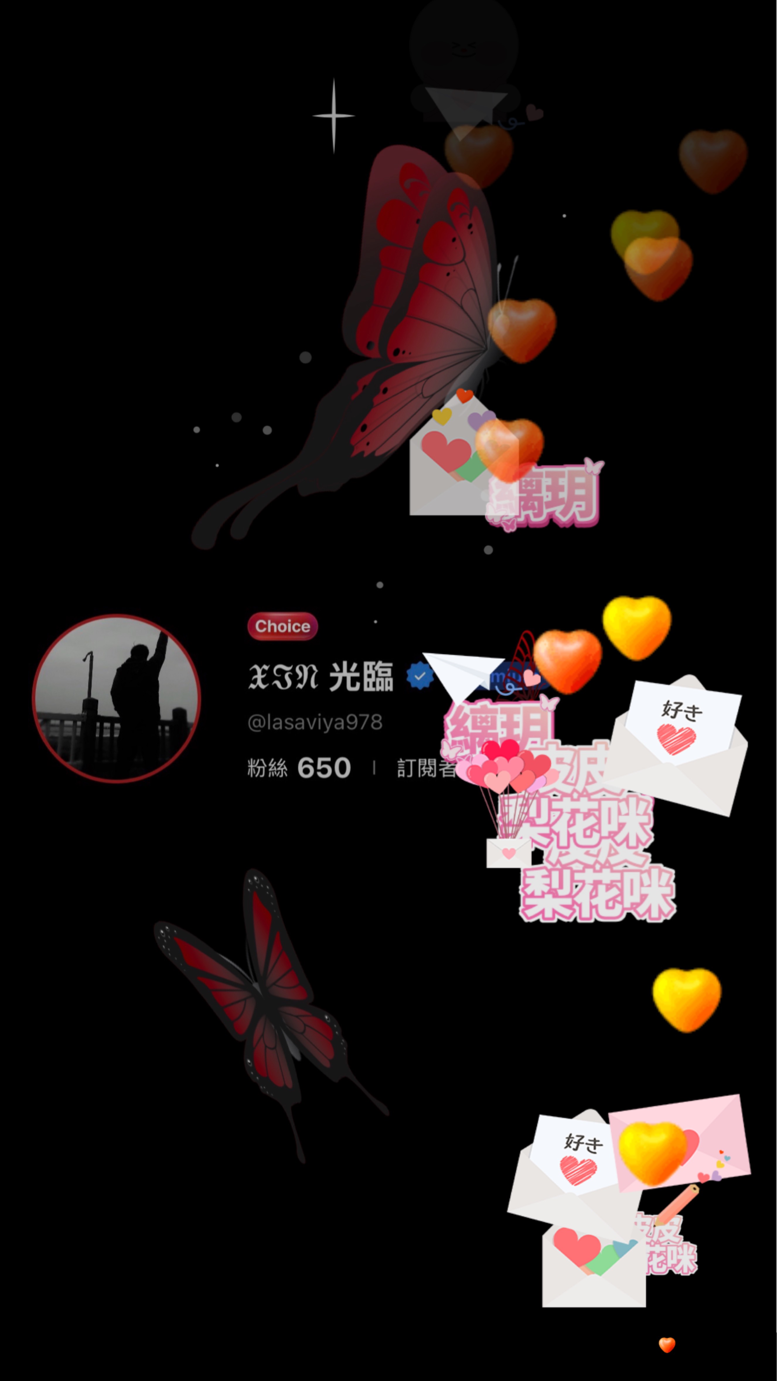 歡迎光臨❗️✌🏿✌🏿✌🏿