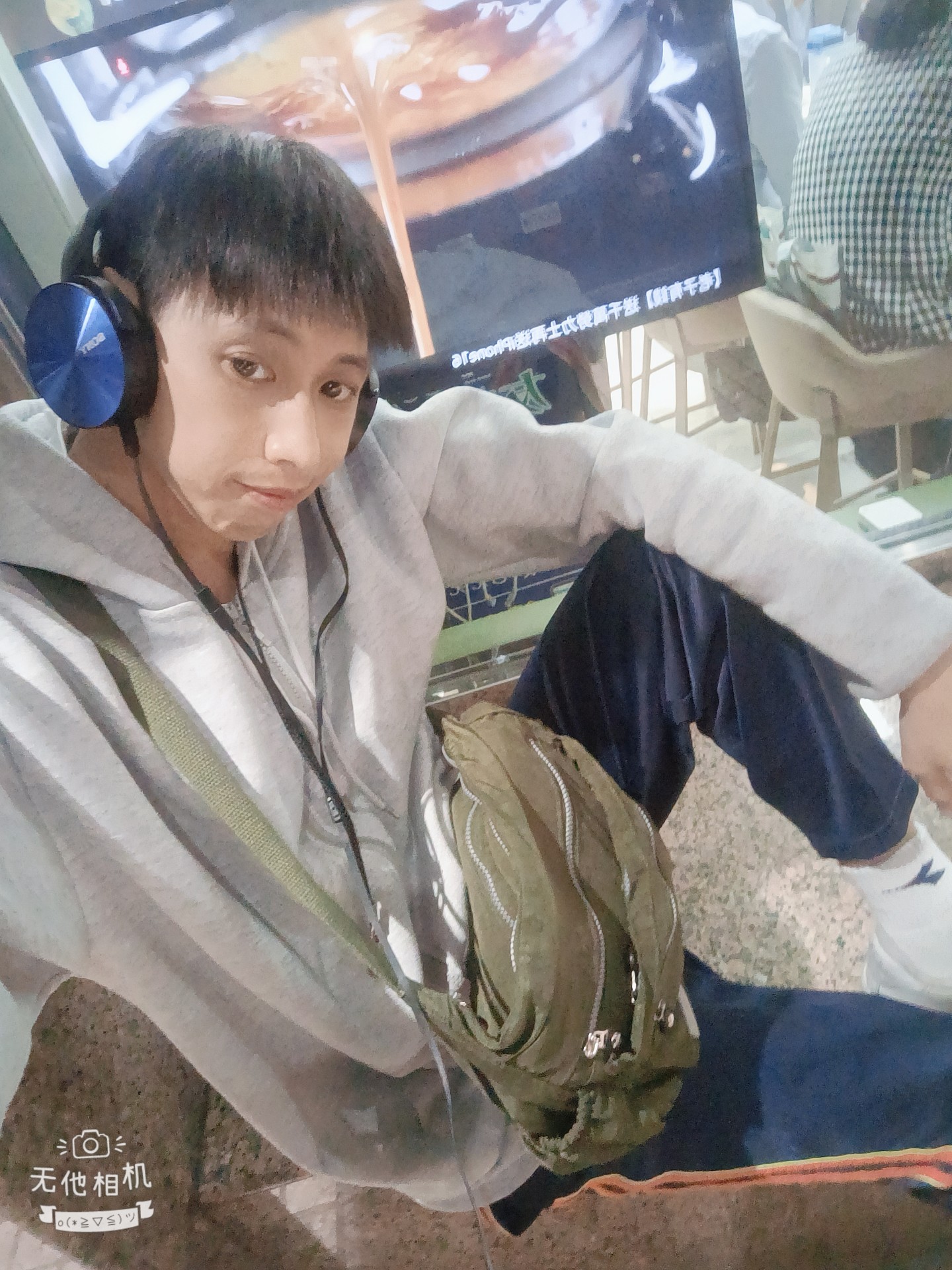 POST