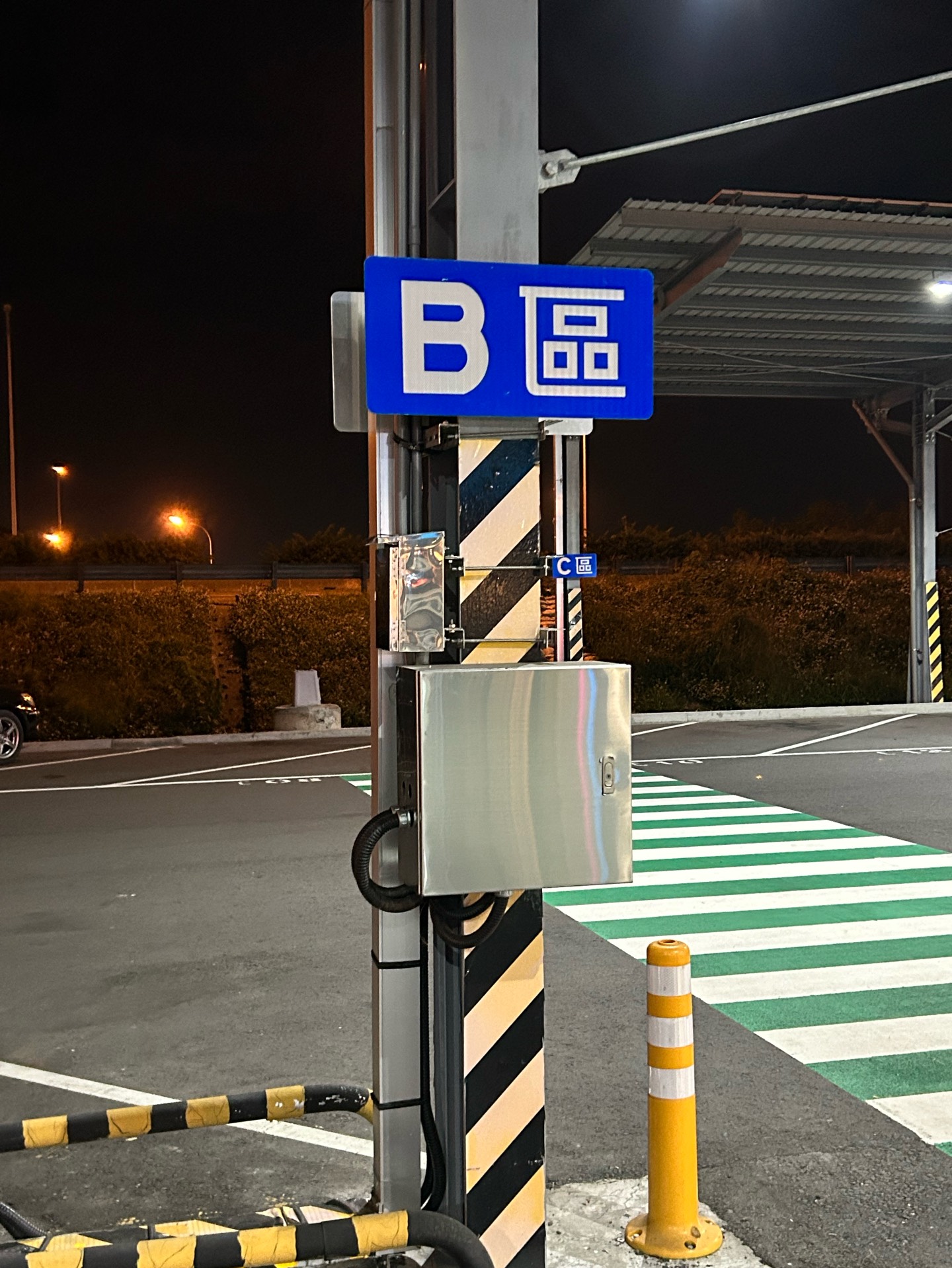 POST