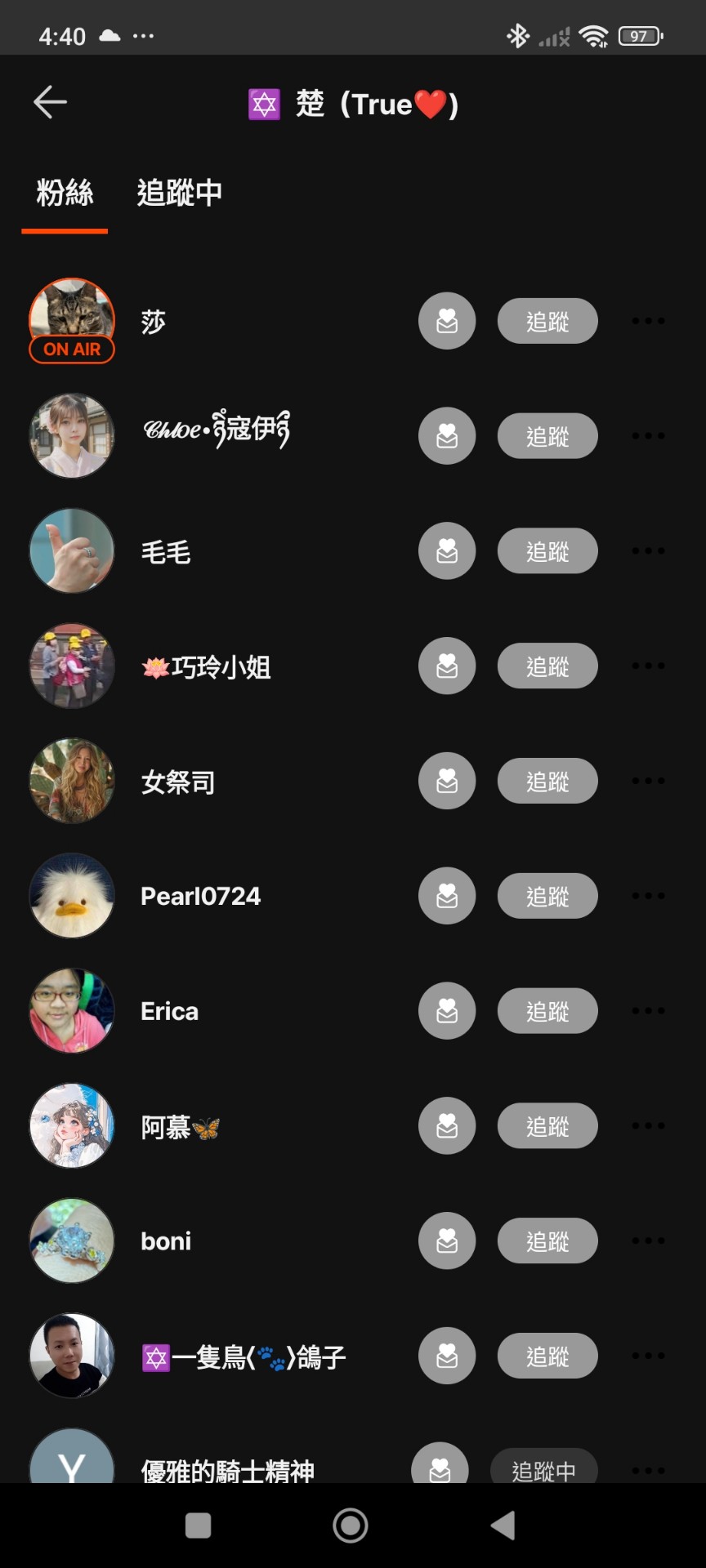 POST