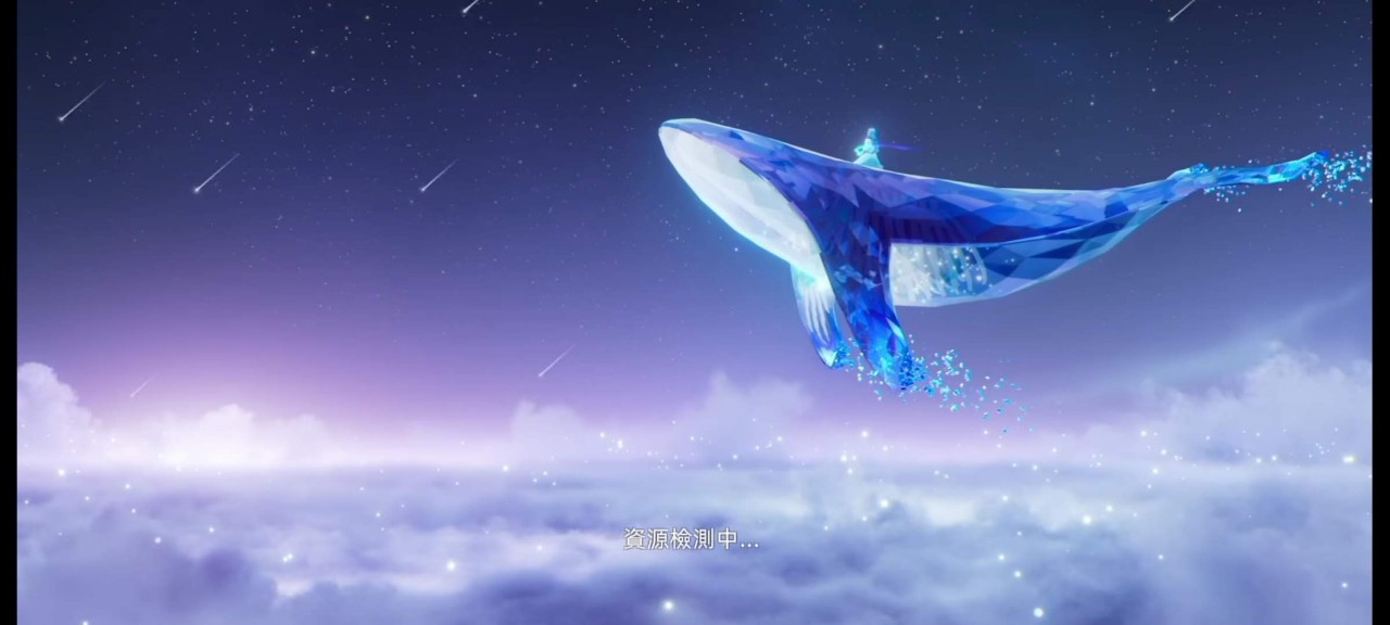 Ⓜ️👹羽蝶燄月🦋