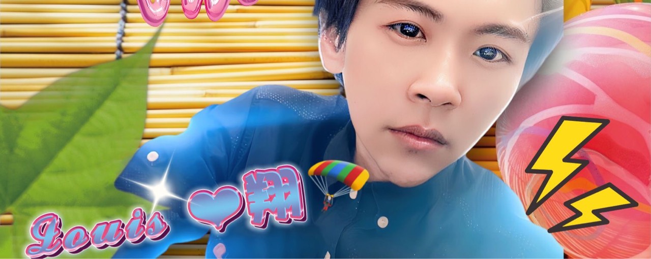 ♌ 𝓛𝓸𝓾𝓲𝓼 ❤︎翔🪂