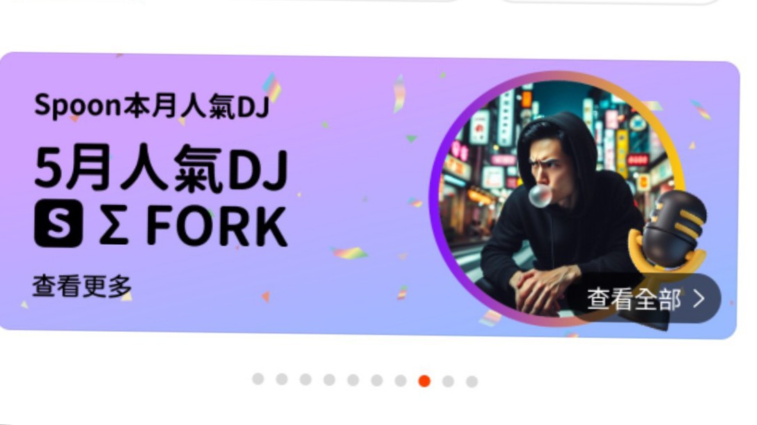 緹依™