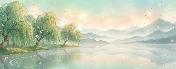 凌雲