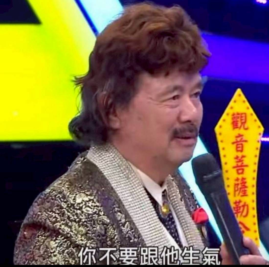 奧漫呢蓓酶哄手機掉了要再收集C片了