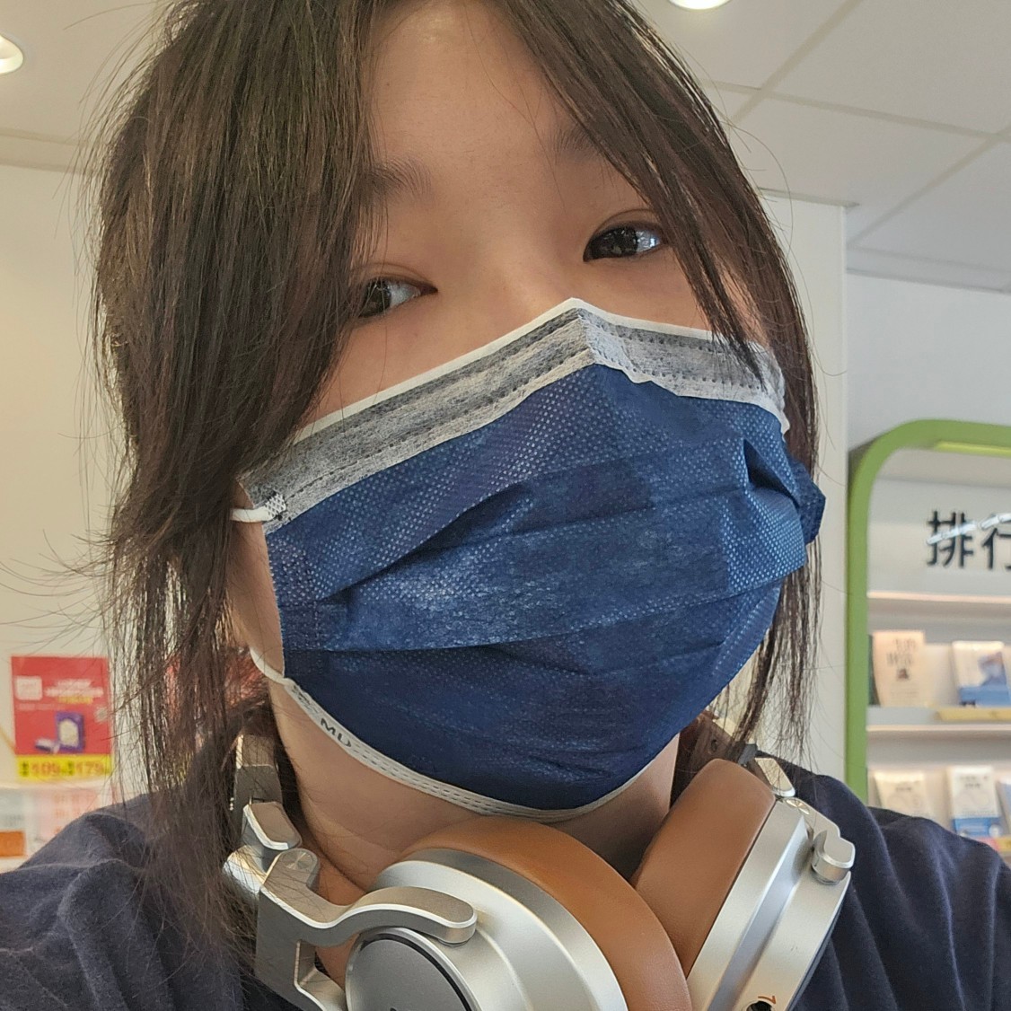 £縭玥°☆𝔛ℑ𝔑