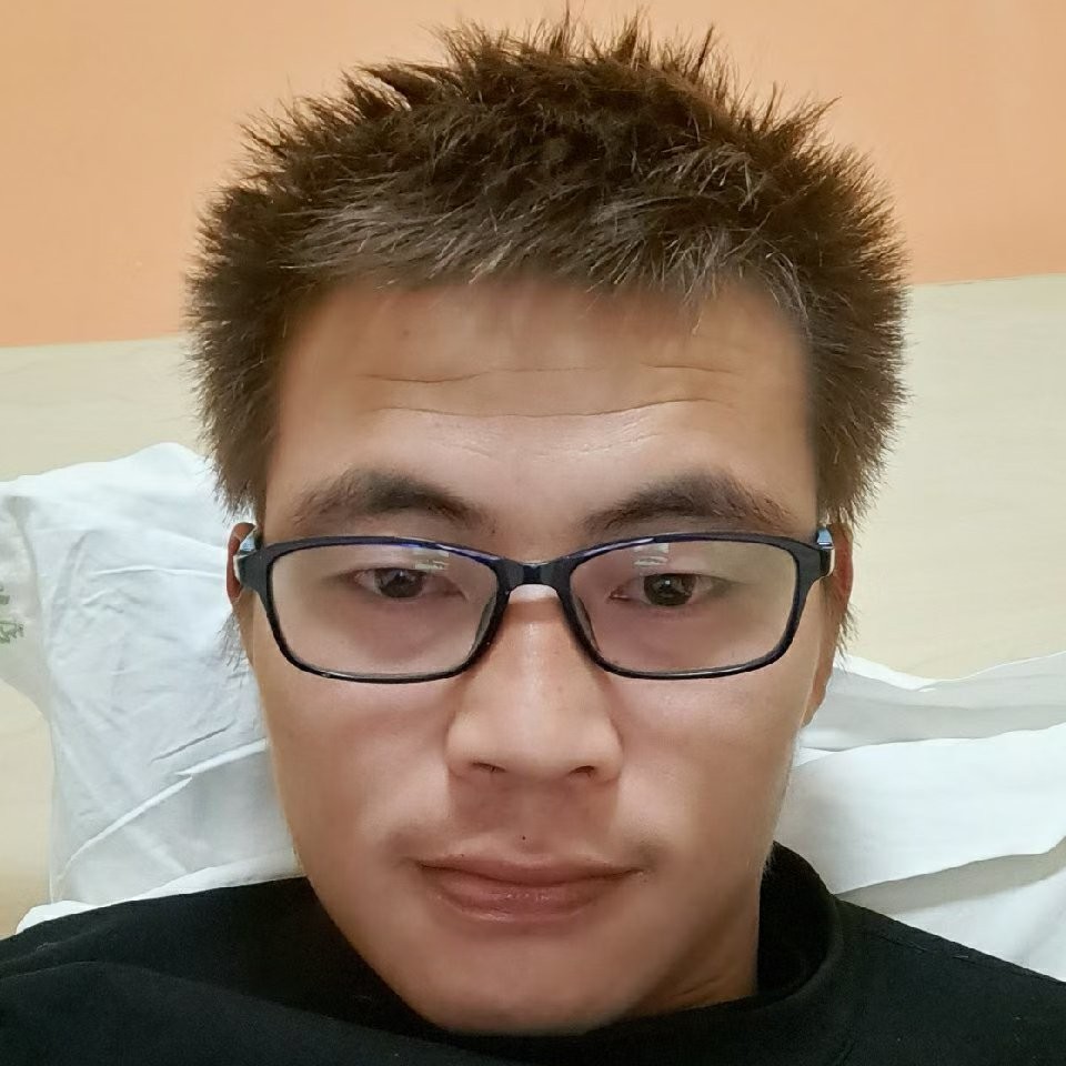 阿雷