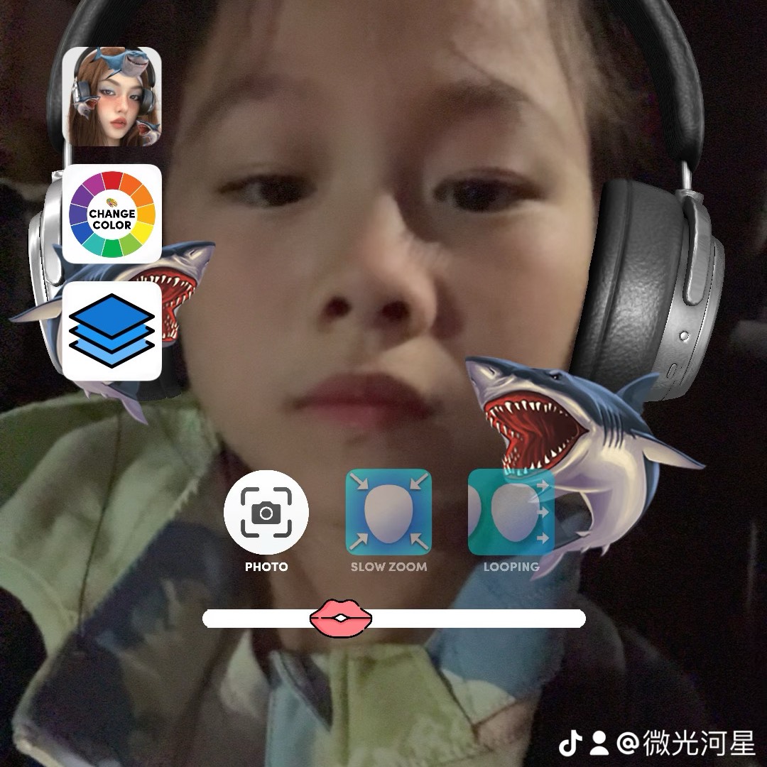 微光手機