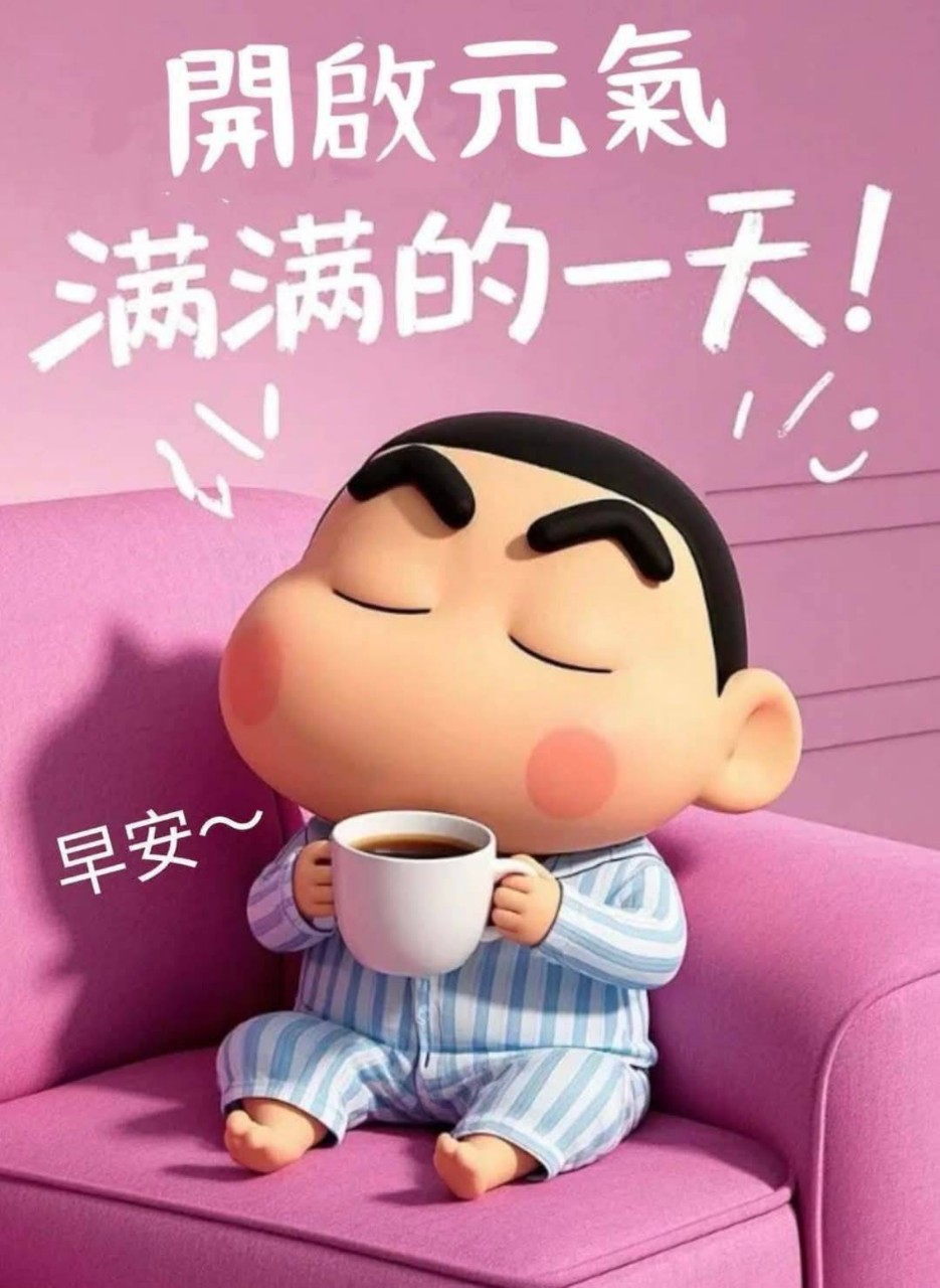 小清新🫠🐼