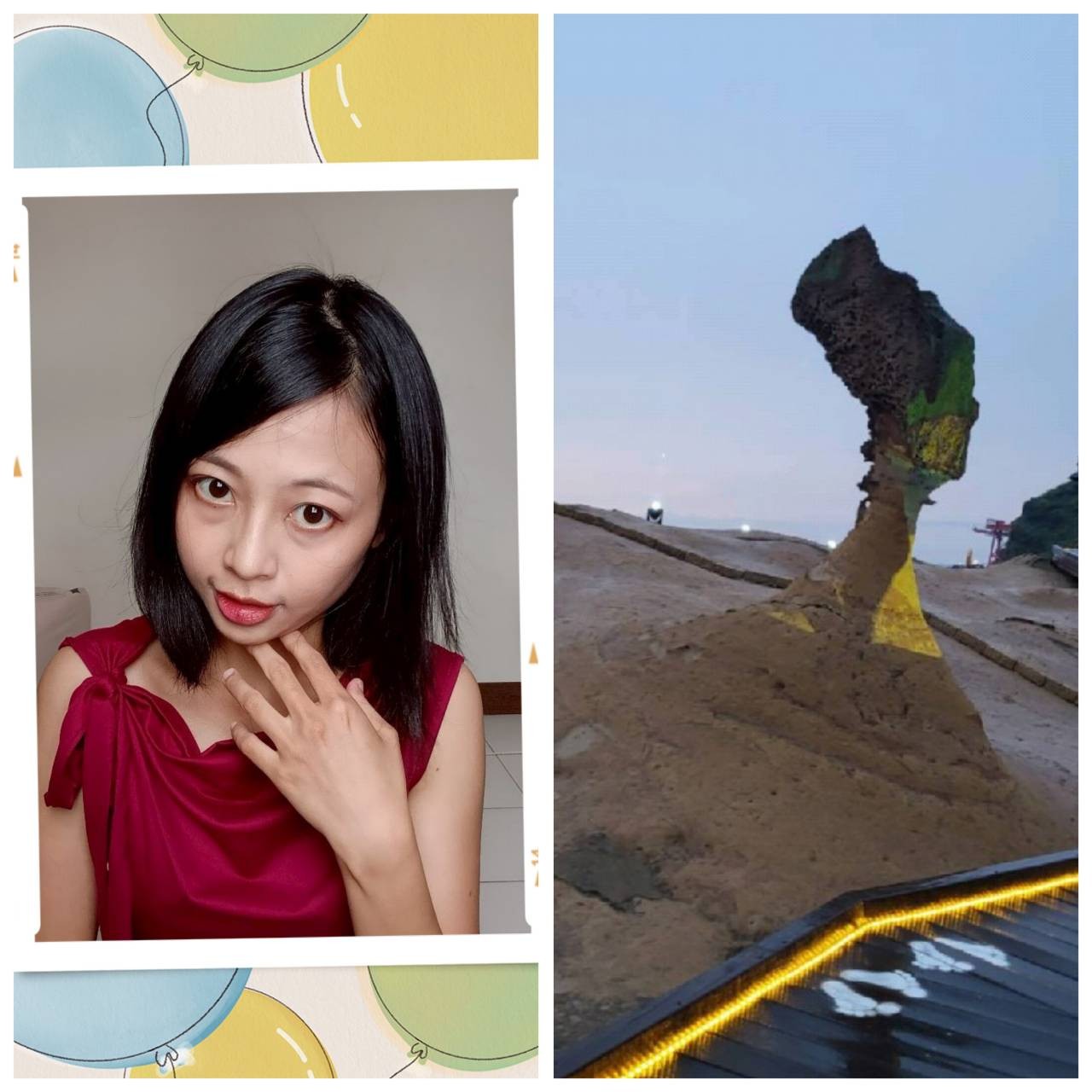 小宇