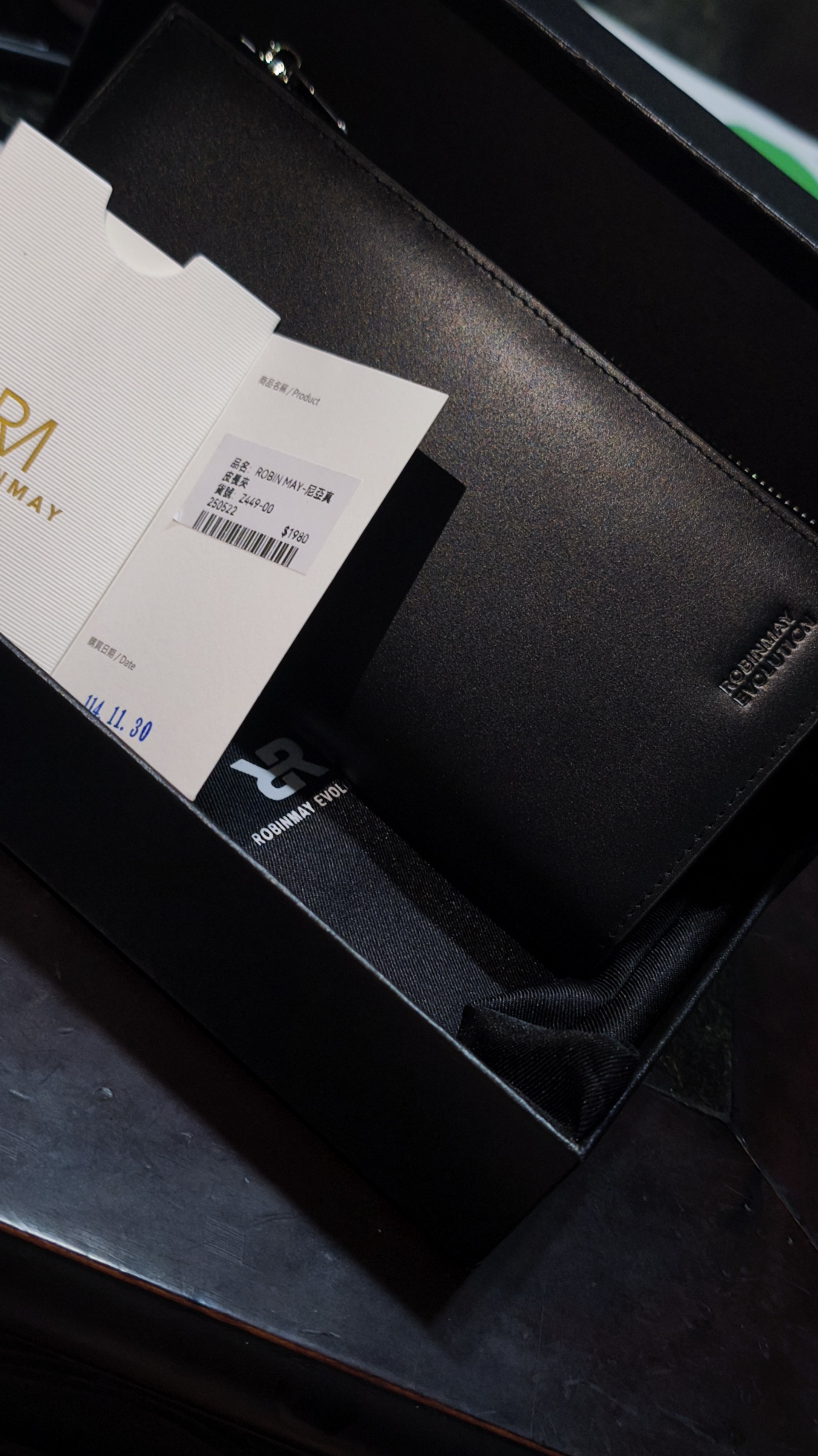 Ⓜ️浮沉🛹🐹（True❤️)