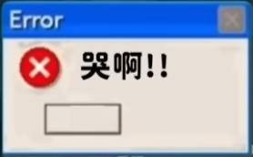 ̶哥̶布̶林̶村̶の̶村̶長̶