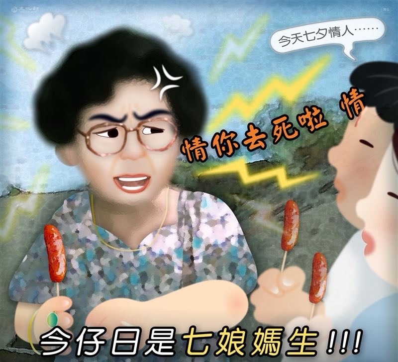 LODA_肉大🅻