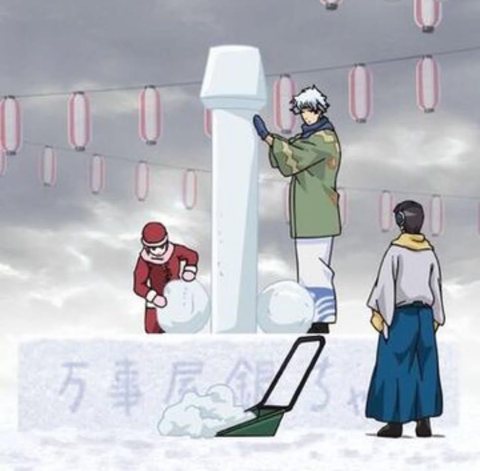  ̶哥̶布̶林̶村̶の̶村̶長̶