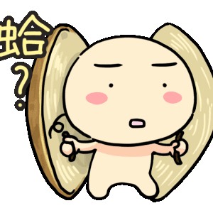 你姐姐