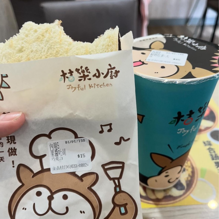 微光的提款機✨🦄