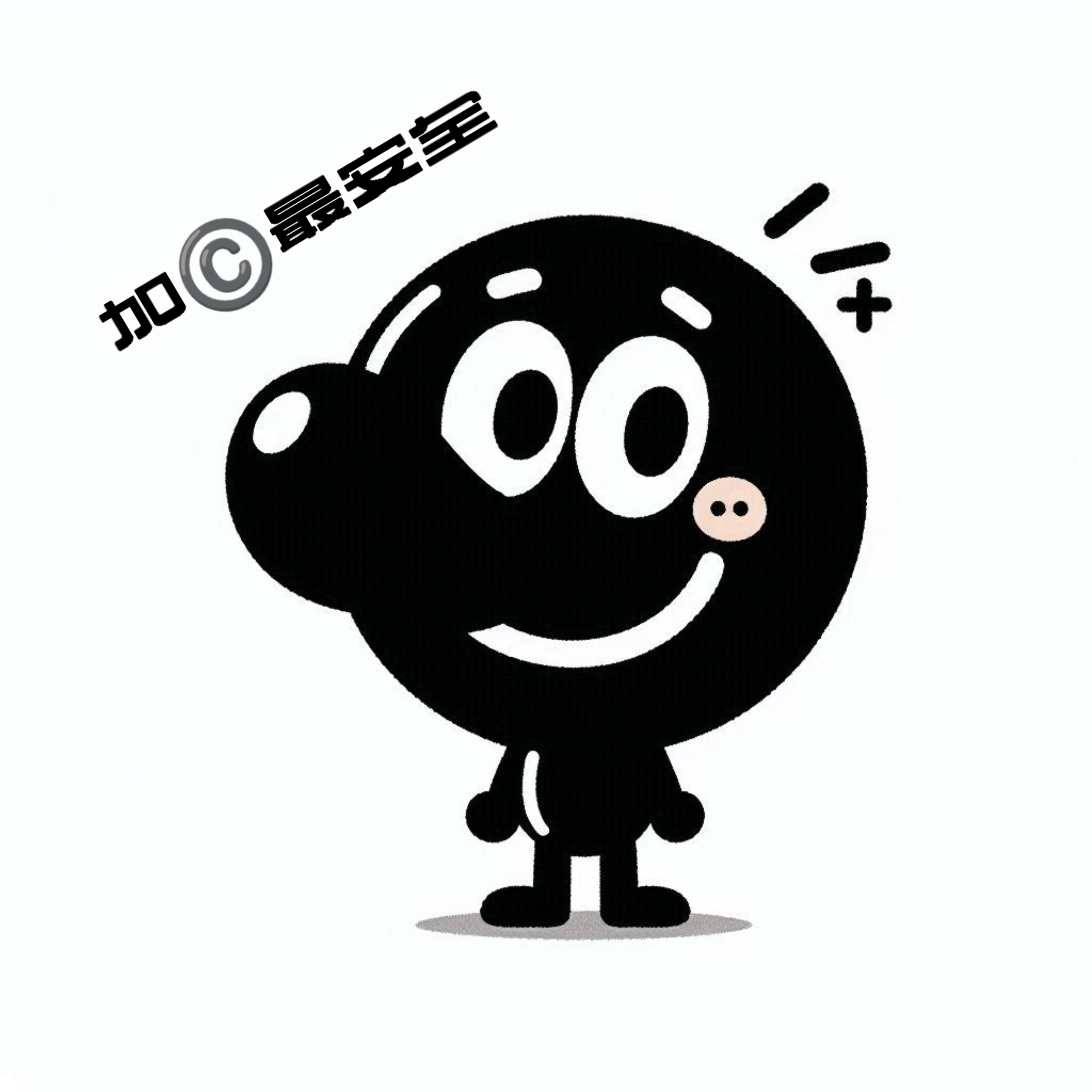 Ⓒෆpy⭒Ⓟäste ·͜·ᰔᩚ